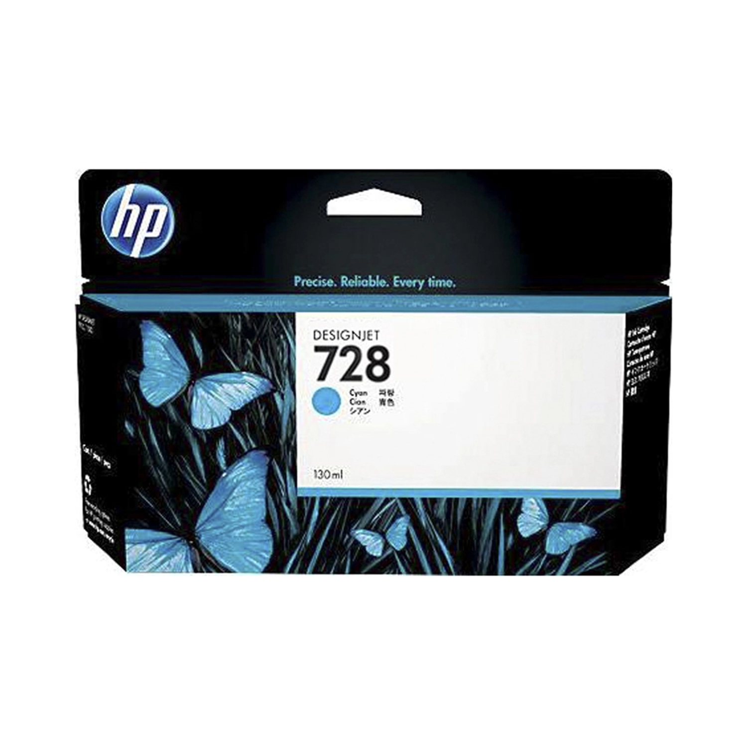 [HP-F9J67A] Cartucho De Tinta 728 Plotter Cian