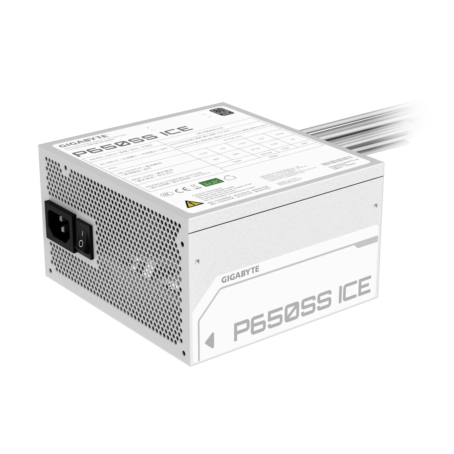 [GIGFUEP650SSI] Fuente Gigabyte P650Ss 650W 80 Plus Silver Blanca